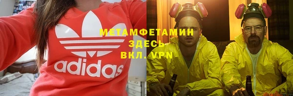 кокаин премиум Новодвинск