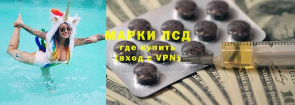 гидропоника Новокубанск