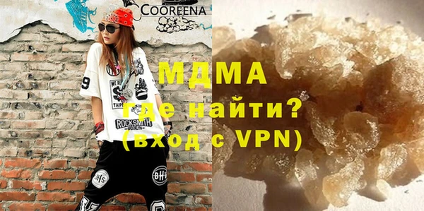 дмт Абдулино