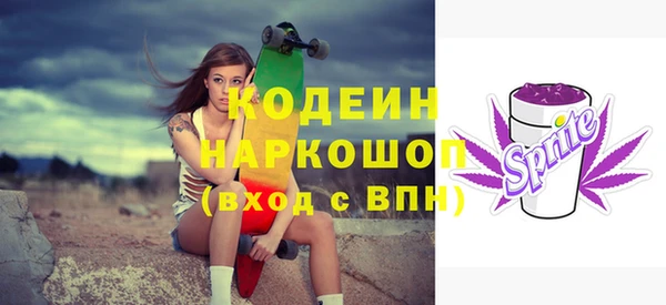 дмт Абдулино