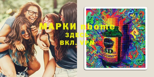 дмт Абдулино