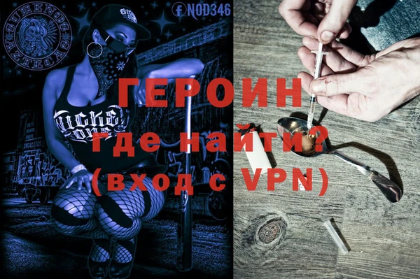 хмурый Алзамай