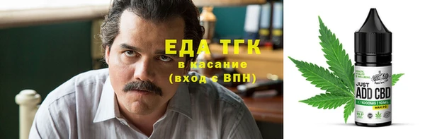 дмт Абдулино