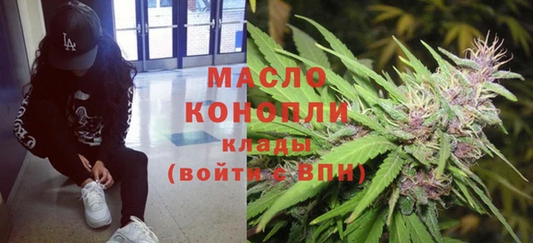 мескалин Абинск