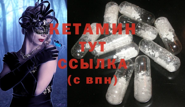дмт Абдулино