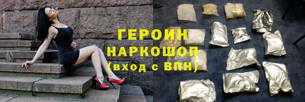 гашиш Алексеевка