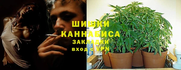 гашиш Алексеевка