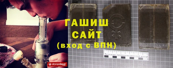 спиды Алексин