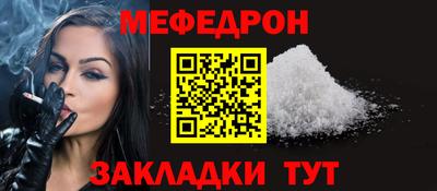 скорость Малгобек