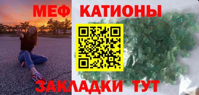 скорость Малгобек