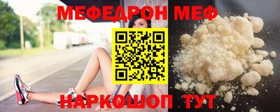 гашик Мариинск