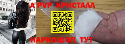 скорость Малгобек