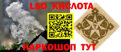 mix Назарово