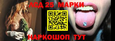 скорость Малгобек