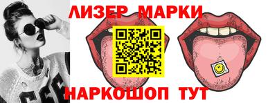 скорость Малгобек