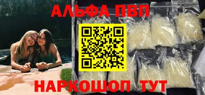 скорость Малгобек