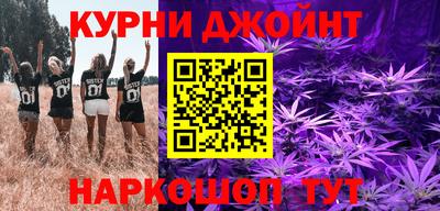 скорость Малгобек