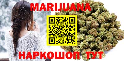 скорость Малгобек