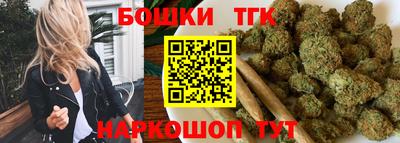 гашик Мариинск