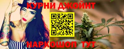 скорость Малгобек