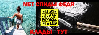 скорость Малгобек