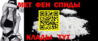 бутират Малоярославец