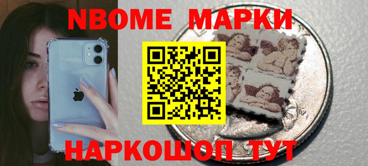 Тольятти  ЛСД экстази ecstasy  LSD-25 экстази  Вход с VPN  ЛСД экстази ecstasy 
