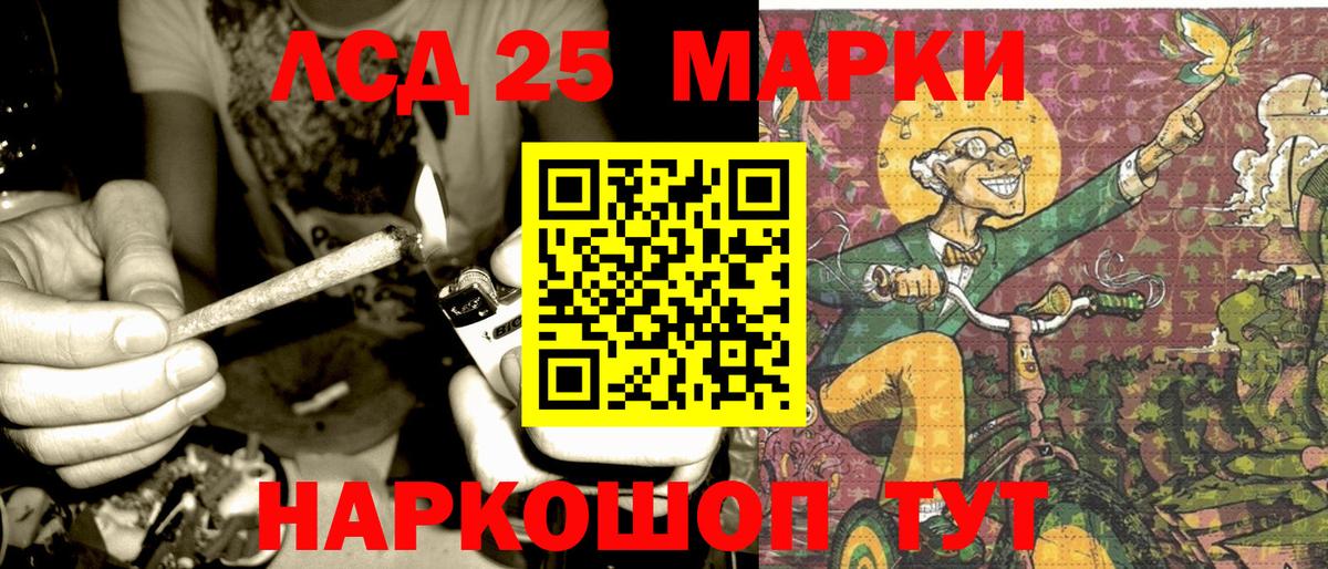 Наркотические марки 1,5мг  цены наркотик  Тольятти  Вход с VPN 